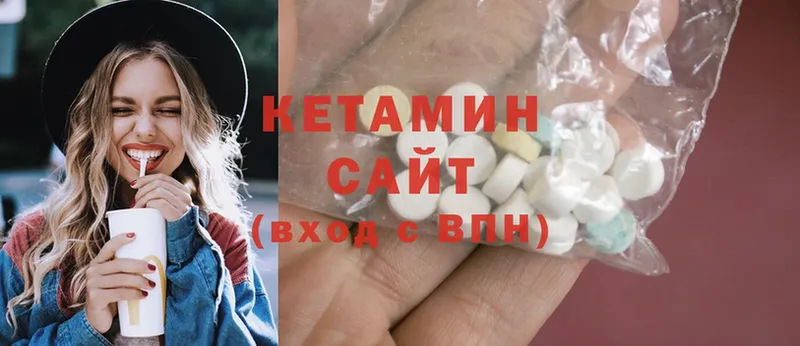 закладки  Киржач  Кетамин ketamine 