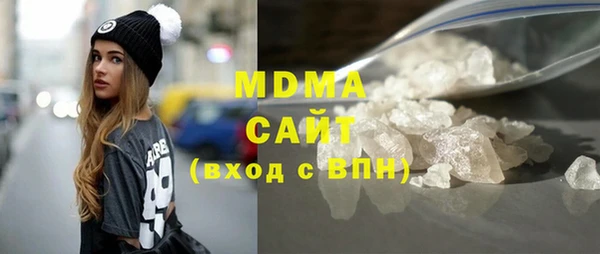 мдпв Вязьма