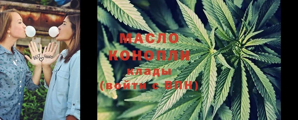 MDMA Premium VHQ Горнозаводск